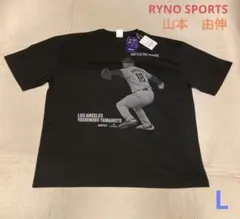 世界陸上女子日本代表⭐︎山本有真選手直筆サインTシャツ⭐︎積水化学