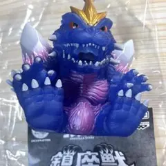 GODZILLA 映画　ゴジラ　ソフビ　鎮座獣　フィギュア　スペースゴジラ　限定