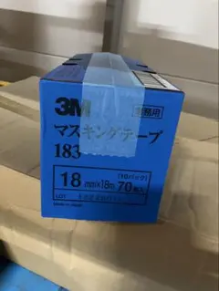 【18mm】3Mマスキングテープ 183 建築塗装 自動車塗装　1箱10パック入のサムネイル