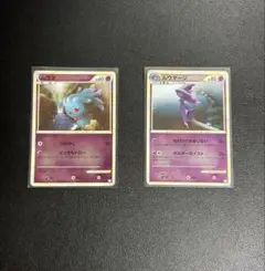 ムウマ ムウマージ ミラー L2 LEGEND レジェンド キラ レア