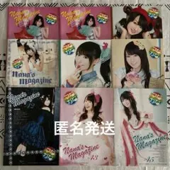 2025年最新】水樹奈々 会報の人気アイテム - メルカリ