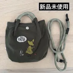 定価4600ムーミン長さを調整できる トートバッグ RMPK-03のサムネイル