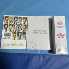 アイドルマスター ワンフォーオール 765プロ新プロデュースBOX - メルカリ