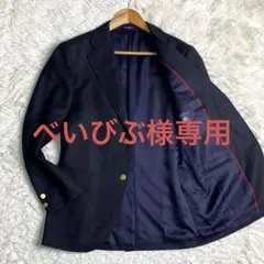 2026年最新】ジェイプレス金ボタンの人気アイテム - メルカリ