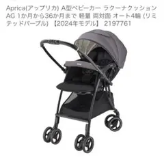 Item thumbnail for item 5930282f-0066-4c2f-a0a4-11eb55cc77b0