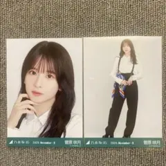 2026年最新】yoli スカーフの人気アイテム - メルカリ