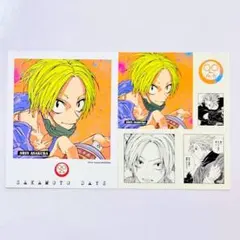 Item thumbnail for item 31410476-759e-4add-977c-9ed2b5761626