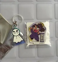 竹谷八左ヱ門 グッズまとめ売り fit=scale-down,w=1200