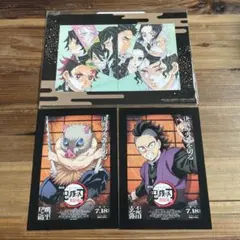 劇場版「鬼滅の刃」 無限城編 第一章 猗窩座再来 入場者特典　玄弥　伊之助