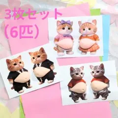 Item thumbnail for item 57701d08-8d4c-468a-b1ce-85b65239edc3