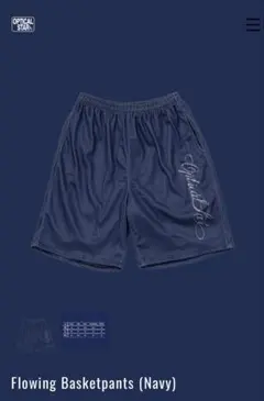 OPTICAL STAR Flowing Basketpants ネイビー