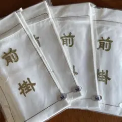 Item thumbnail for item b819b375-92fc-49cb-a2f0-9d14daca50ba