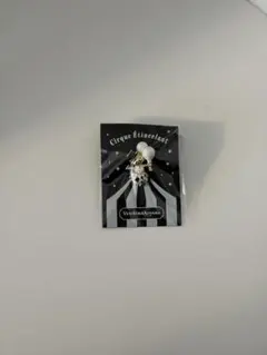 Item thumbnail for item bc2eecc8-edac-4fd1-b79a-81c9cb9eb725