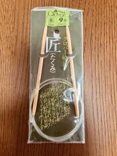 B子　当日支払いのみ交渉◎様 リクエスト 2点 まとめ商品