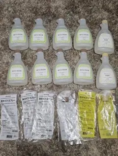 yoshiyoshi様 リクエスト 2点 まとめ商品