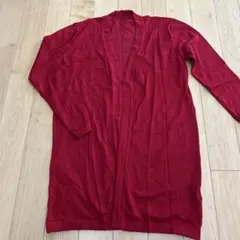KURICA レッド カーディガン 長袖　赤　ロングニットカーディガン