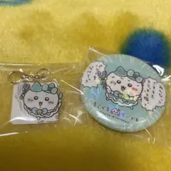まじかるちいかわ ハチワレ ホログラム缶バッジ ミニアクリルチャーム ちいかわ
