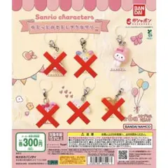 サンリオキャラクター キーホルダー マイメロディ