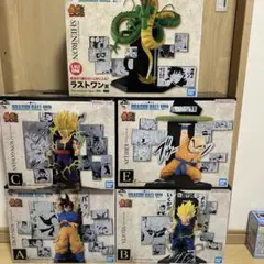 一番くじ ドラゴンボール 其之ニ フィギュアセミコンプリートセット