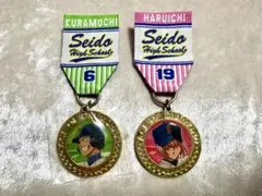 ダイヤのA デコレーションメダル　倉持洋一　小湊春市