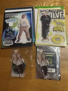 PSYCHICFEVER 中西椋雅　アクリルスタンド　4個セット　サイフィ