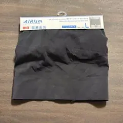 UNIQLOエアリズムボクサーブリーフ ローライズ　Ｌサイズ