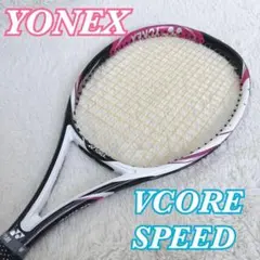 Item thumbnail for item d3e92e04-624a-48cb-bd38-7d5a7793e9d7