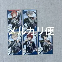 あんスタ スタフォニ フォトカード Knights①