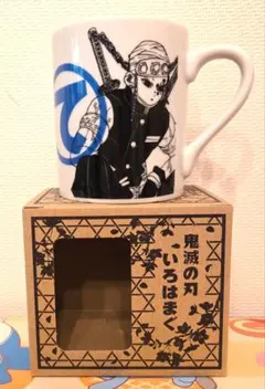 m*n様 THE JOJO WORLD コーヒーカップ スターダストクルセイダー