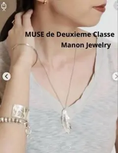 2026年最新】manon フェザー ネックレスの人気アイテム - メルカリ