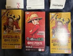 ONE PIECEカードゲーム OP-13 OP-16 BOXテープカット - メルカリ
