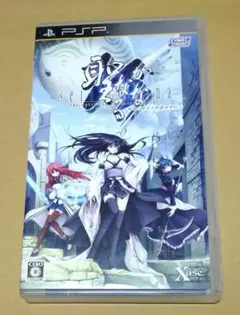 聖なるかな ―オリハルコンの名の下に― PSP