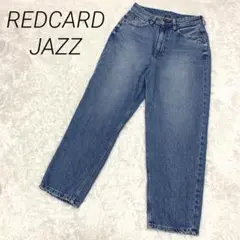 2025年最新】Red card tokyo jazzの人気アイテム - メルカリ