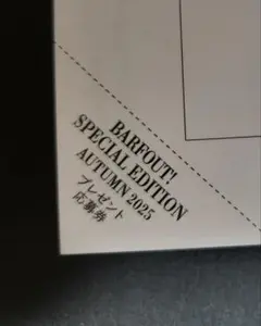 2025年最新】鳴海唯 サインの人気アイテム - メルカリ