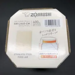 ZOJIRUSHI ステンレススープジャー 400mL 食洗器対応 企業ロゴ入り