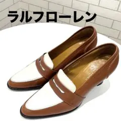 2025年最新】ralph lauren ローファーの人気アイテム - メルカリ