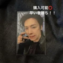 SuperJunior ドンへDonghae ALIVE 公式ストア特典トレカ - メルカリ