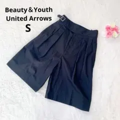 ビューティーアンドユース キュロットパンツ ツータック 日本製 大人可愛い S