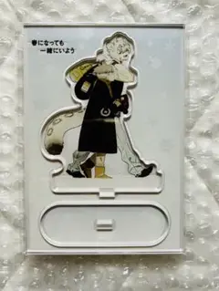 春になっても一緒にいよう　伊達きよ 犬居葉菜　アクリルスタンド　ホーリンラブ特典