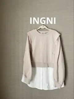 重ね着風 スウェット