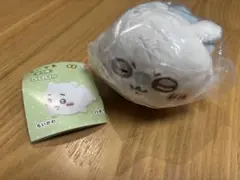 ちいかわ ねそべりぬいぐるみ モモンガ
