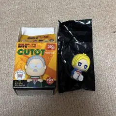 サカモトデイズ ちょこラバ 朝倉シン