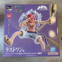 1番くじ ワンピース 思い描く未来 ラストワン賞 モンキー・D・ルフィ