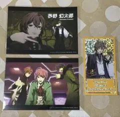 ヒプマイ ヒプムビ くじ ブロマイド チケット風ホログラムミニカード シブヤ