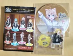 Item thumbnail for item 441b96b9-8ca7-4b5b-969e-1ba7a9ce59b5