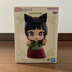 薬屋のひとりごと MAOMAO 猫猫 おおきなSOFVIMATES フィギュアのサムネイル