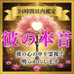 りお様 リクエスト 2点 まとめ商品