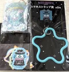サンリオHappyくじ　ハロウィン　ハンギョドン3点セット