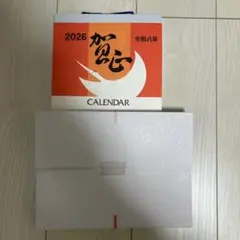 Item thumbnail for item 17c96893-ca26-4122-8a77-9d8567221bbb