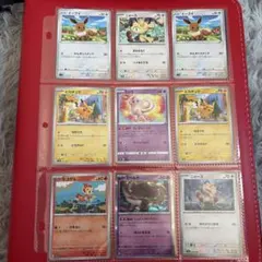 早い者勝ち‼️引退品・高騰中Pokémon Trading Card Game
